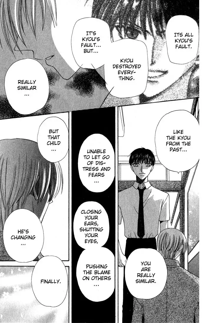 Fruits Basket Chapter 52 24